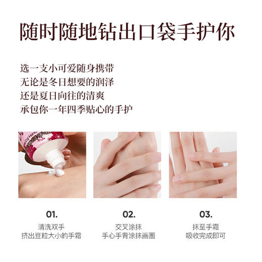 变脸猫萌猫的花花世界礼盒 商品图5