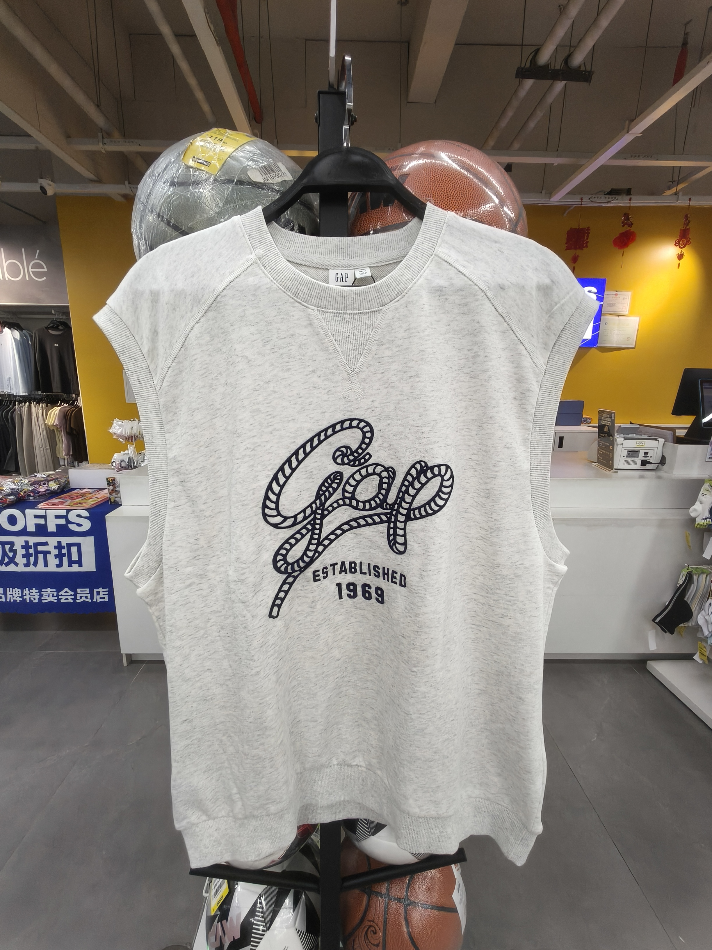 59.9秒杀GAP男士休闲背心（线下同时售卖  不保证有货）647963-CY