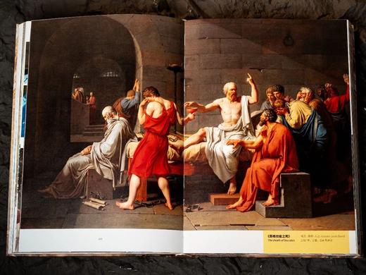 《云游世界AAAAA博物馆》，赠礼1：浪漫绚丽的三面刷边，2：设计师定制款帆布袋，3：经典藏书票，《红色和谐》《构成：第六号》2款名画图案，随机送1款。 商品图5