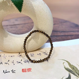 ²  【沉香溯源-4mm圆珠单圈】1.3克+ 8分沉 奇楠沉香 多样性发其一 ( 24小时鉴赏期 ) HM02-CRMM-DBCX