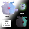 G334788-F夜光挂件 商品缩略图0