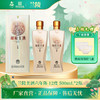 兰陵美酒六年陈12度500mL*2瓶 半甜型黄酒 黍米枸杞等原料 山东特产【下单有赠品】 商品缩略图0
