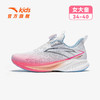 骇浪4安踏儿童男大童跑鞋2026夏季新款防滑耐磨中大童校园跑步鞋322625508 商品缩略图5