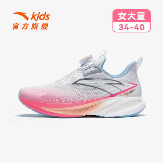 骇浪4安踏儿童男大童跑鞋2026夏季新款防滑耐磨中大童校园跑步鞋322625508 商品图5