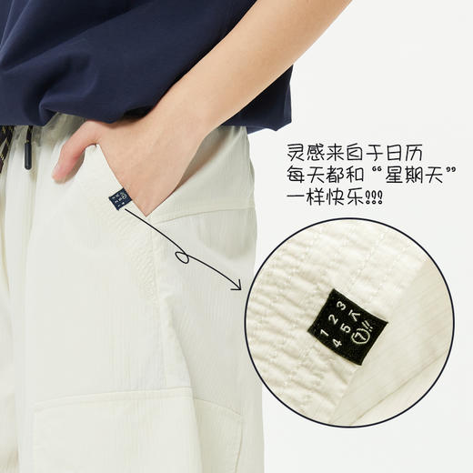 【出游季特惠-春夏新品】ACMEITEM爱棵米-休闲长裤GAH3020421A 商品图4