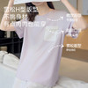全棉舒适亲肤睡衣（波浪） 商品缩略图4