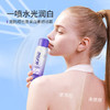 【SPF50❗️实力防晒🔥美白防晒喷雾】美白防晒「轻」体验，水润清透质地轻薄，清爽肤感不糊脸，SPF50+防晒乳防紫外线美白防晒隔离霜L 商品缩略图1