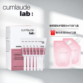 珂蔓朵玻尿酸私处凝胶6*5ml*1+赠内衣洗液*2