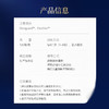 【香港直邮 时效7-15天】博奥真Bioagen 升级版健步维 单瓶装（120片/瓶）  商品缩略图3