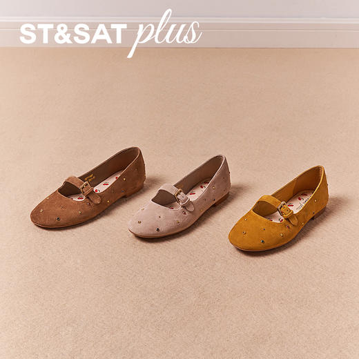 星期六26春新款彩钉镂空一字玛丽珍SSE1111067 商品图6