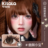 kilala可啦啦BJD娃娃半年抛美瞳2片装 商品缩略图9