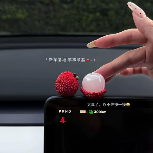【大橘大荔❗摆上超幸运】大吉大利小橘子汽车摆件系橘子摆饰车用中控台显示屏幕装饰品SC 商品图1