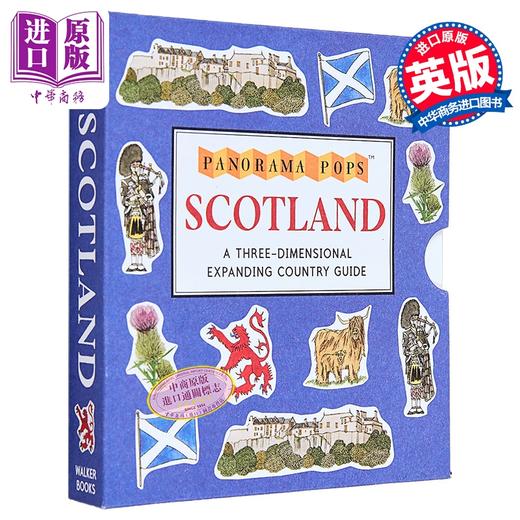 【中商原版】苏格兰 Walker全景立体书系列 精美折叠插画 Scotland Panorama Pops 英文原版 Adrian B McMurchie 商品图0