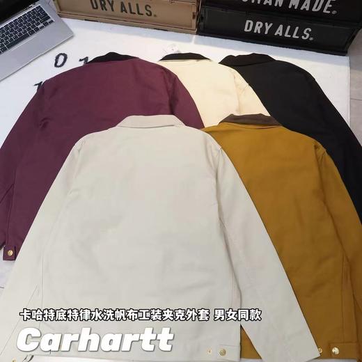 F031013水洗帆布男女同款结实牢靠耐穿耐磨时尚百搭工装夹克外套 商品图3