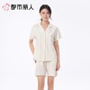 都市丽人睡衣女士睡衣薄家居服单面无尘棉睡衣女士无尘棉短袖套装女装短袖短裤LHC0B8 商品缩略图4