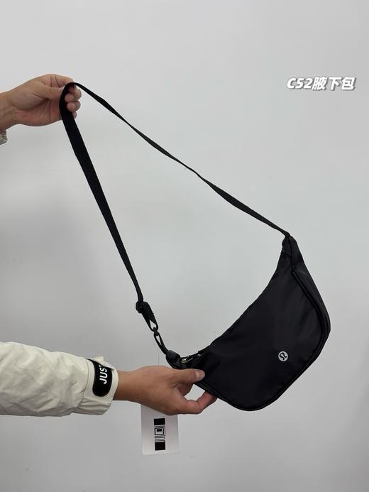 一包2个装，颜值第一名！LULU2026春季新款斜跨单肩腋下包 商品图9