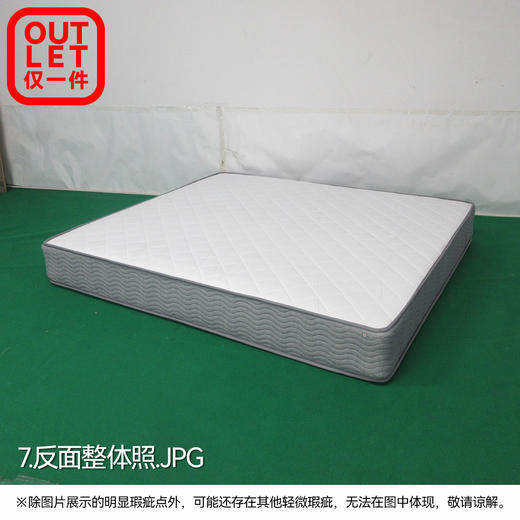 【OUTLET】大双人床垫 N-SLEEP CV-3N 180*200 商品图6