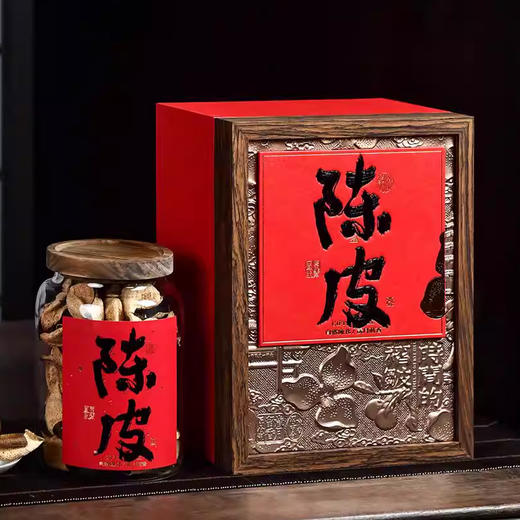 【新会陈皮礼盒】正宗新会生晒陈皮250g 商品图4