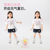 [防褪色]bduck小黄鸭童装女童短裤夏装儿童牛仔裤小女孩五分裤子105-150 FF2752050 商品缩略图1