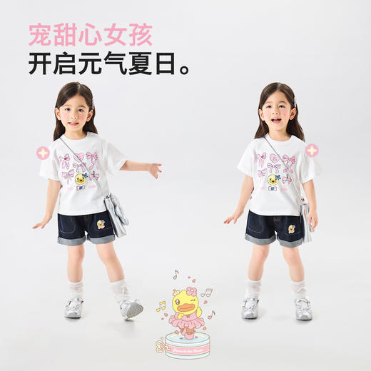 [防褪色]bduck小黄鸭童装女童短裤夏装儿童牛仔裤小女孩五分裤子105-150 FF2752050 商品图1