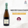 2017 Marguet Ambonnay Grand Cru Brut Nature 魔爵安博奈特级园自然型香槟2017 商品缩略图0