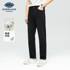 德鲨新款黑色百搭牛仔裤子男青年时尚直筒弹力休闲长裤2026春夏
