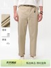 F031046春季新品时尚纯色简约棉质休闲裤宽松男士长裤潮 商品缩略图13