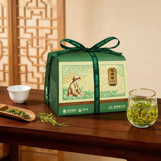 明前特级龙井茶 200g 纸包 商品图2