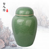 景德镇陶瓷骨灰罐 直身大口豆青荷花骨灰坛 商品缩略图0
