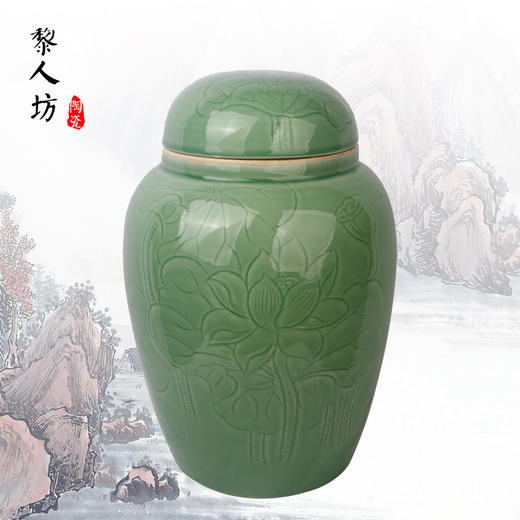 景德镇陶瓷骨灰罐 直身大口豆青荷花骨灰坛 商品图0