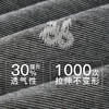 【7.5折限时特惠】【秀黛】女圆领针织提花长袖三件套装女士睡衣家居服W1551027T【门店同款】 商品缩略图2