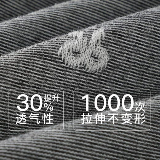 【7.5折限时特惠】【秀黛】女圆领针织提花长袖三件套装女士睡衣家居服W1551027T【门店同款】 商品图2