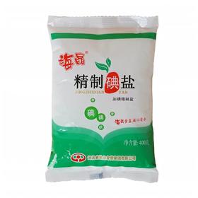 【ZCWJ】  海晶 精制碘盐  400克 加碘盐食用家用炒菜盐细盐井盐盐巴