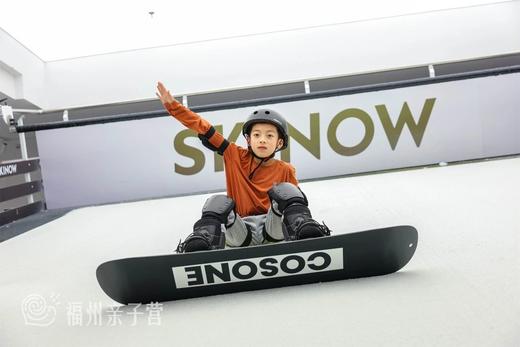 【雪乐山室内滑雪馆】三店可选！无限雪道、超燃超酷，还能亲子体验， 一起滑雪吧~ 商品图2
