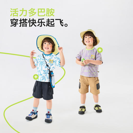 [冰感速干]bduck小黄鸭童装男童T恤短袖夏装宝宝半袖儿童恐龙上衣90-150 BF2701024 商品图1