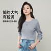 【复古-绞花打底】逸阳春新款套头百搭显瘦长袖毛衣内搭打底5052 商品缩略图2