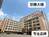 7A级抑菌舒适+塑形芬腾女士无痕撞色运动风内衣套装 商品缩略图8