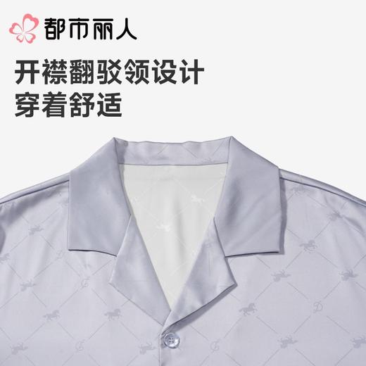 都市丽人睡衣男士睡衣薄家居服冰雪丝提花睡衣男士丝质套装男装短袖短裤FHC1A4 商品图4