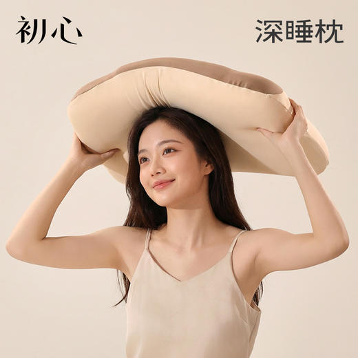 初心| 深睡云感护颈枕 商品图6