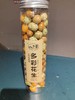 小刁哥鱼皮豆多彩 商品缩略图0