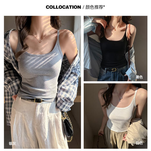 【云上泰富】&【壹半麦合】INS风纯欲蕾丝吊带 吊牌价:298元2件 活动价:69元2件 商品图4