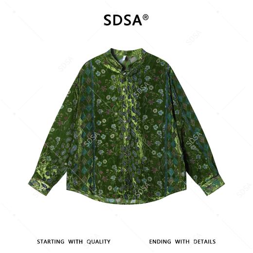 26CS61SDSA男装2026新款高贵轻奢痞帅风植绒花卉立领长袖衬衫百搭宽松 商品图1