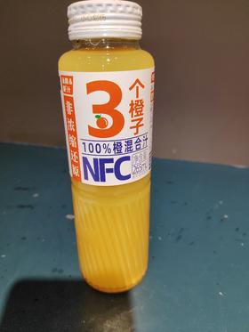 认真百分百NFC三个橙子