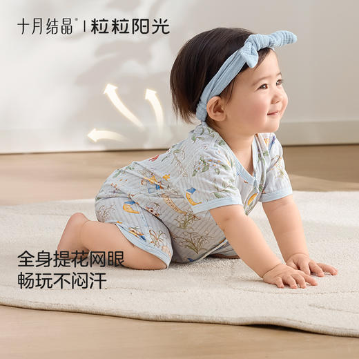 粒粒阳光宝宝衣服直襟连体衣纯棉外出哈衣a类无骨婴儿服 商品图1