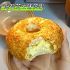 【多种口味❗️全麦贝果面包】表皮紧实有嚼劲，内部松软，夹心饱满，每一口都能吃到充足馅料，口感层次分明，，多种口味无蔗糖代餐早餐粗粮健身零食主食QQ 商品缩略图2