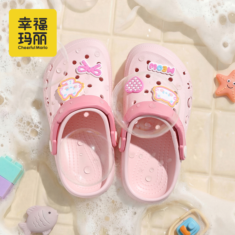 【秒杀】幸福玛丽 中大童户外洞洞鞋  轻柔EVA材质 久穿不累脚 可拆卸卡通图案 可翻转后跟带 一鞋两穿