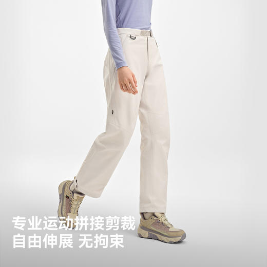 【赵露思同款】伯希和岩壳专业防暴雨硬壳冲锋裤 商品图3