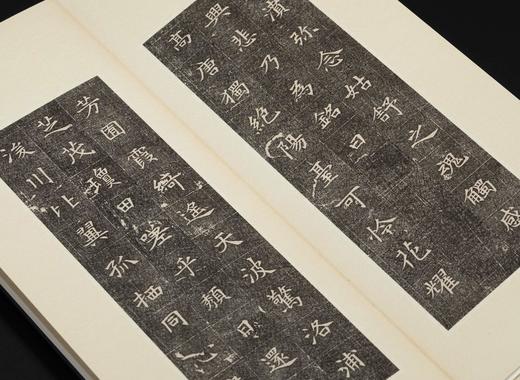 【限量】《初拓董美人墓志》，据国家图书馆藏清道光初拓本复制，18开，册页装，限量发行300册，附赠编号藏书票一张，西泠印社出版社2026年3月一版一印。定价520，售价398元。 商品图6