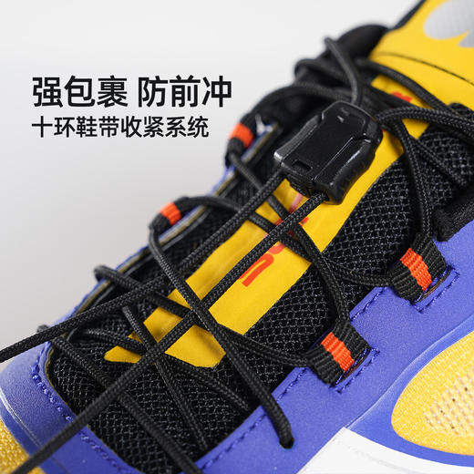 【乐粉专属】[飞天七星]思凯乐户外专业越野跑鞋男女26新款透气防滑徒步运动鞋 商品图3