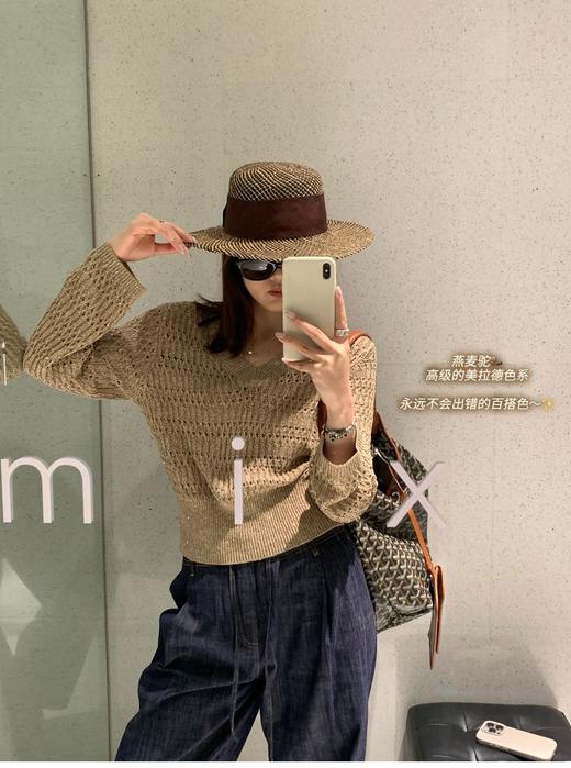 自留款。太好看了～轻奢华高质感穿❗️定制系列！春夏亚麻混纺BC风V领镂空衫年针织罩衫（售后时间：签收3天内，不合适及时申请） 商品图4